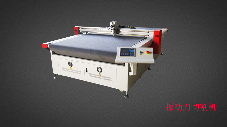 三種主流汽車內(nèi)飾切割機(jī)的區(qū)別？