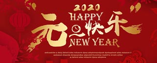 星凱致客戶一封信！