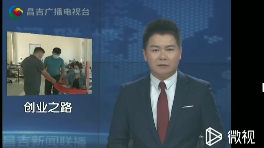 為星凱的新疆客戶德力夏提點贊！